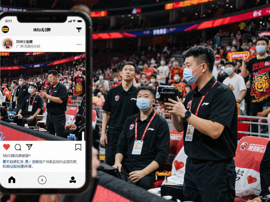 对手防线 对手防线