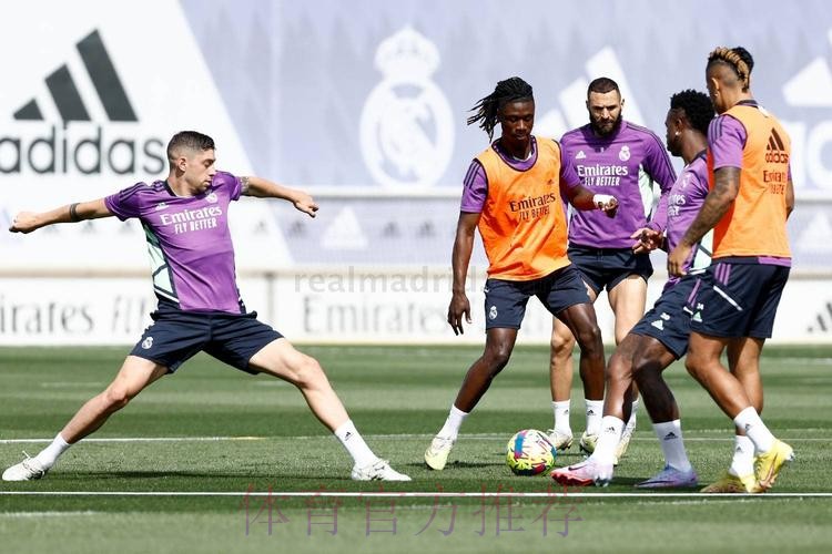 皇马今日进行日常训练 本泽马已回归球队合练 皇马今日进行日常训练 本泽马已回归球队合练